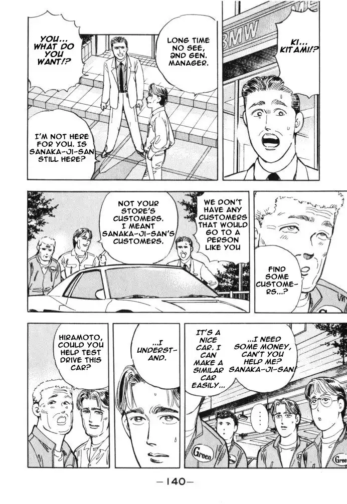 Wangan Midnight Chapter 30 14